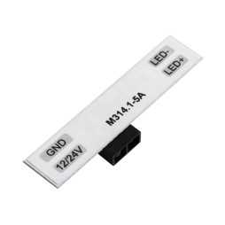 Оптический датчик для профиля IR ON/OFF боковой 12/24V 5A