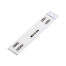 Оптический датчик для профиля IR ON/OFF прямой 12/24V 5A