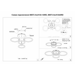 Світлодіодна накладна люстра Ardero AL6134-1ARD FELICITY GOLD 76Вт білий срібло