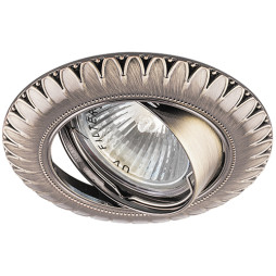 Встроенный светильник Feron DL6051 под лампу античное золото