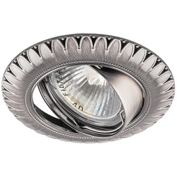 Встраиваемый поворотный светильник Feron DL6051 под лампу титан