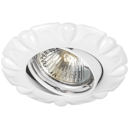 Вбудований світильник Feron DL6124 під лампу білий