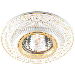 Вбудований світильник Feron DL6240 під лампу білий золото