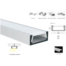 Розсіювач матовий LP-SL027  -1м.