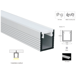 Профиль алюминиевый LP-SL063 -1м.