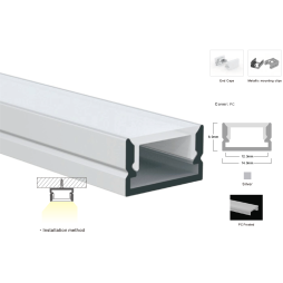 Розсіювач матовий LP-SL143B -1м. ( 2м. ламель)