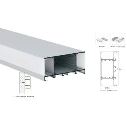 Розсіювач матовий LP-SPL068 -1м.
