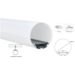 Розсіювач матовий LP-SPL071 -1м.