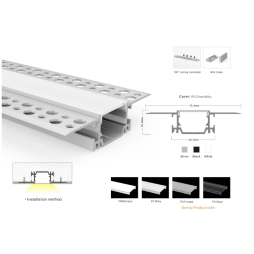 Профиль алюминиевый LP-SPL082B -1м.