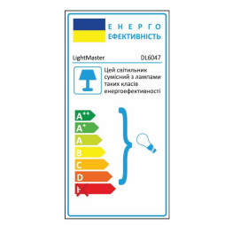 Вбудований світильник Feron DL6047 під лампу золото
