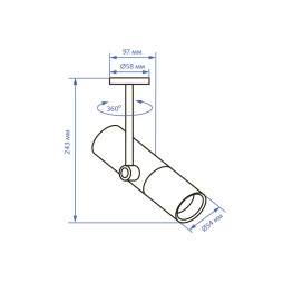 Светодиодный светильник Feron AL522-1 10Вт 4000K белый