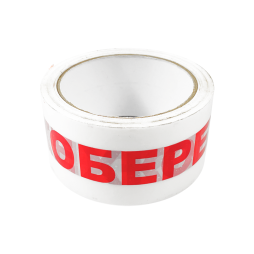 Стрічка липка пакув. ширина 48мм довжина 66 REZON-обережно крихке