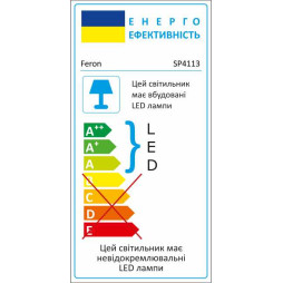 Тротуарний світлодіодний світильник Feron SP4113 9Вт 2700K чорний