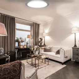 Світлодіодний світильник Feron AL5001 STARLIGHT 60Вт