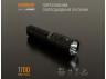 Портативный светодиодный фонарик VIDEX VLF-A156R 1700Lm 6500K