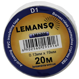 Изолента Lemanso Стандарт 20 метров белая / LMA006 (10 шт.)