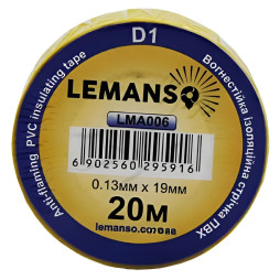 Изолента Lemanso Стандарт 20 метров жёлтая / LMA006 (10 шт.)