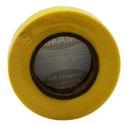 Изолента Lemanso Стандарт 20 метров жёлтая / LMA006 (10 шт.)