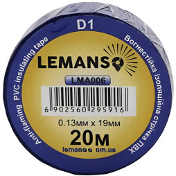 Ізолента Lemanso Стандарт 20 метрів синя / LMA006 (10шт.)