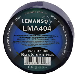 Изолента Lemanso ЯпI 10 метров 0.1×19мм синяя / LMA404 (10 шт.)