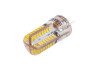 Светодиодная лампа Lemanso LM351 G4 силикон 3Вт 220Лм 6500K 3014SMD-64led 230В