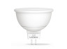 Светодиодная лампа VIDEX MR16е 3W GU5.3 4100K 220V (VL-MR16e-03534)