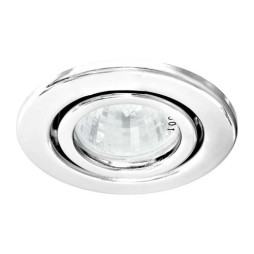 Вбудований світильник Feron DL11 під лампу білий