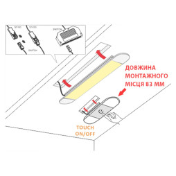 Вимикач LED альфа майстер 10A 12V