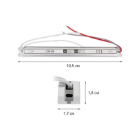 Блок живлення 24W-IP20 LTR-24-12 2A 12V stick OEM
