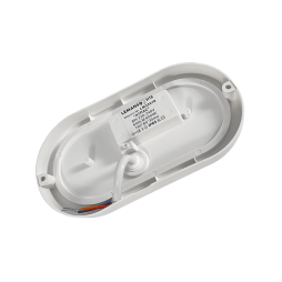 Світильник світлодіодний ЖКГ 12W 220-240V 900LM 6500K IP65 "Атлас" EKO овал білий / LM32011 Лємансо