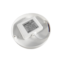 Світильник світлодіодний ЖКГ 15W 180-265V 1200LM 6500K IP65 "Глобус" коло білий, мікрохвильовий датчик / LM32009 Лємансо