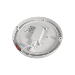 Світильник світлодіодний ЖКГ 15W 220-240V 1125LM 6500K IP65 "Полюс" EKO коло білий / LM32018 Лємансо