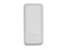 Повербанк 10000mAh TITANUM WQ55 22.5W White