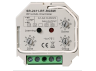 Конвертер-шлюз SR-2411-RF-RGBW (RF to DALI)
