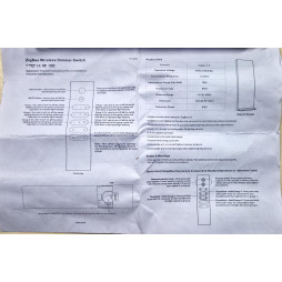 Пульт SR-ZG9001K12-DIM-Z3 (ZigBee)