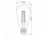 LED лампа VIDEX Filament ST64FA 10W E27 2200K бронза