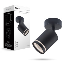 Накладний поворотний світильник Feron ML318 під лампу чорний
