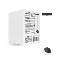 Светодиодный магнитный трековый светильник 10Вт 4000K 120° черный MGU421 ULTRA Feron