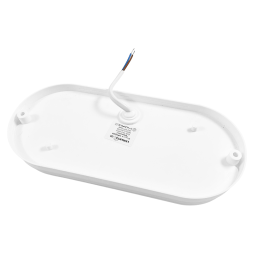 Світильник світлодіодний ЖКГ 20W 180-265V 1600LM 6500K IP65 "Меридіан" овал білий LM32006 Лємансо