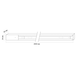 Шинопровод для крепления и питания трековых светильников 2 м VIDEX VL-TRF002-W Белый