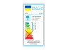 Світлодіодний накладний світильник Feron AL588 12Вт 5000K білий