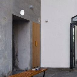 Світлодіодний накладний світильник Feron AL3005-R 24Вт 6500K білий