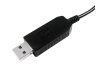 Кабель питания с преобразователем Biom DC5-DC12V USB-5.5 1А 90 см