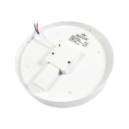 Світильник світлодіодний круглий накладний 24Вт 175-265V 5000К з сенсором (BYR-04-24-5-IR) Biom