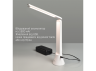 Светодиодная настольная лампа VL-TF11W 5W 3000-5500K 5V VIDEX LED