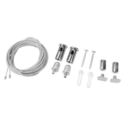 Крепление подвесное 2м (2шт упаковка) LEDUA