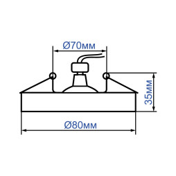 Встраиваемый светильник Feron CD1901 под лампу белый.