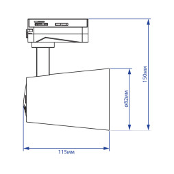 Светодиодный трековый светильник Feron AL100 20Вт 4000K белый