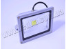 Прожектор светодиодный YM-10W, белый