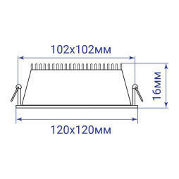 Світлодіодний світильник Feron AL511-1 6Вт 4000K